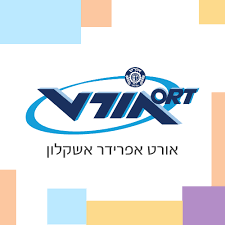 אורט אשקלון