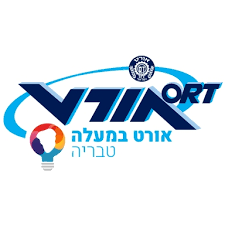 אורט במעלה טבריה