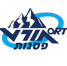 אורט פסגות בית שאן